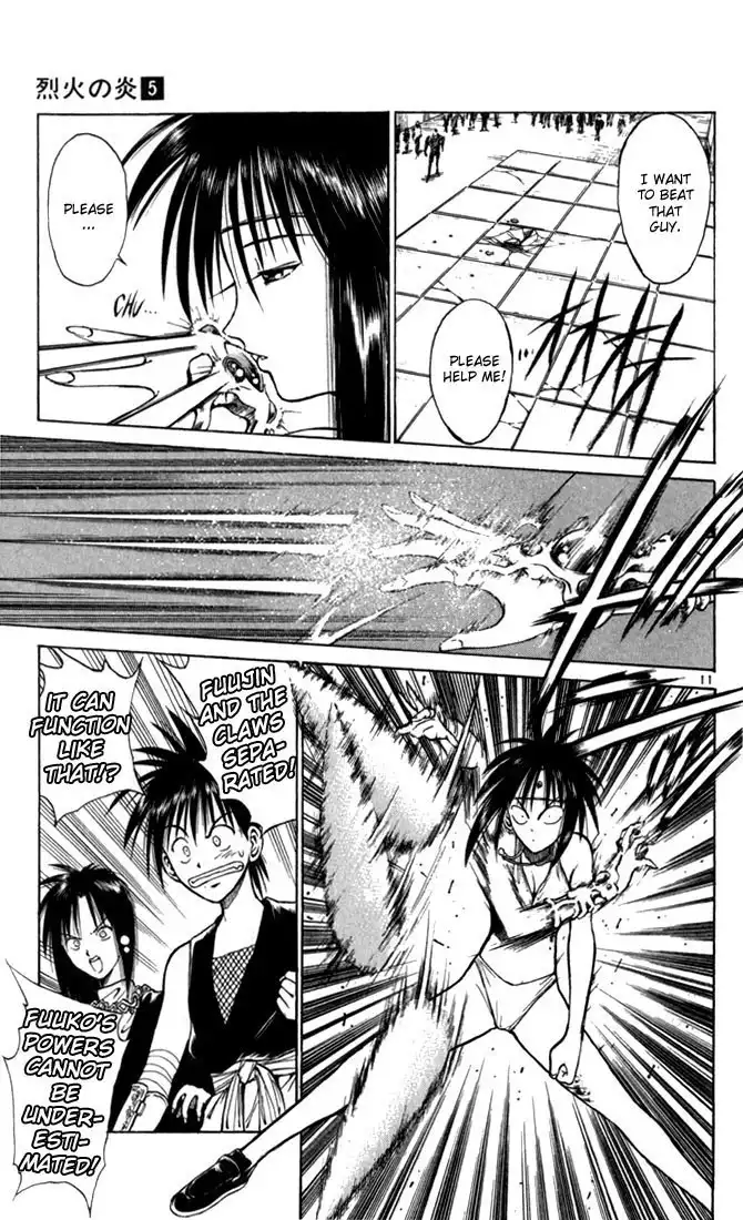 Flame of Recca Chapter 48 10